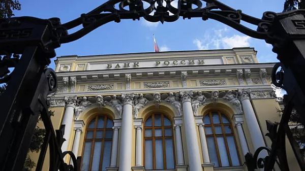 Банк России опроверг слухи о введении ограничений на снятие наличных