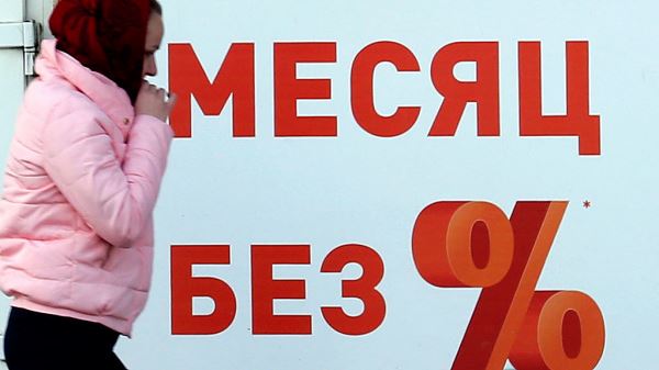 Банки России снизят ставки по кредитам и вкладам вслед за ключевой ставкой