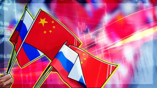 <br />
                    Forbes: экономическая война с Россией обернулась для Запада «китайским проклятием»<br />
                