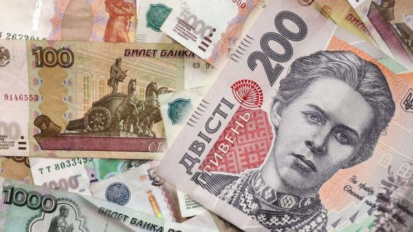 <br />
                    Глава ДНР Пушилин: на территории республики планируется установить новый курс рубля к гривне<br />
                