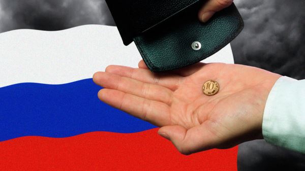 Глава Минэкономразвития охарактеризовал текущий кризис в России 