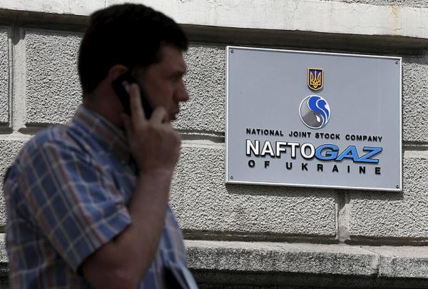 Глава «Нафтогаза» раскрыл детали спора с «Газпромом»