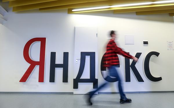 «Яндекс» опроверг планы продажи поисковика, почты и «Кинопоиска»