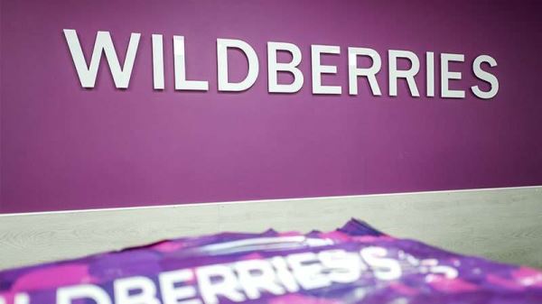 <br />
                    Маркетплейс Wildberries ввел 100-рублевые штрафы для своих клиентов<br />
                