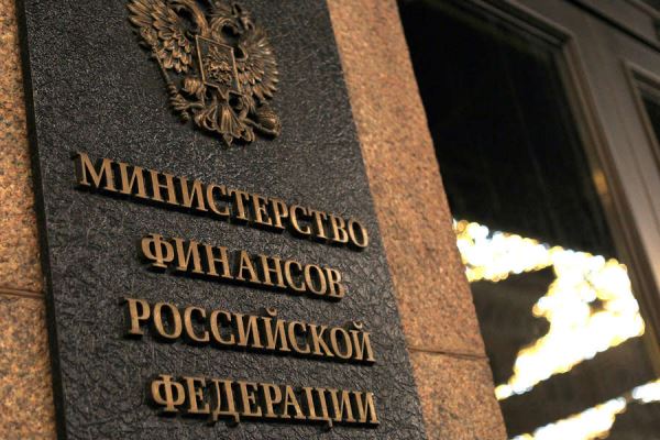 Минфин России заявил, что будет платить США по госдолгу в рублях 