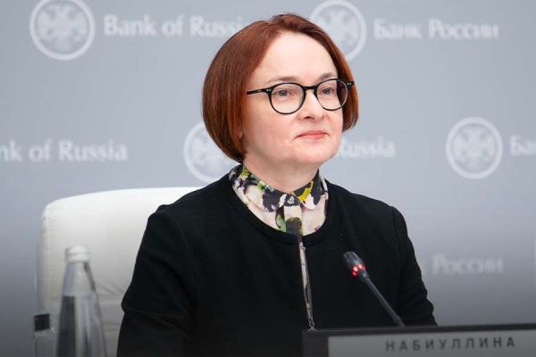 Набиуллина предложила поднять порог контроля сделок до 1 млн рублей 