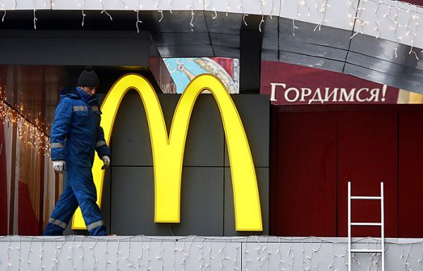 Стало известно о планах российского McDonald’s перейти на новый бренд