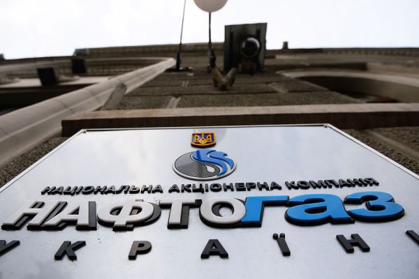 В «Нафтогазе» не исключили нового суда с «Газпромом» по платежам за транзит 