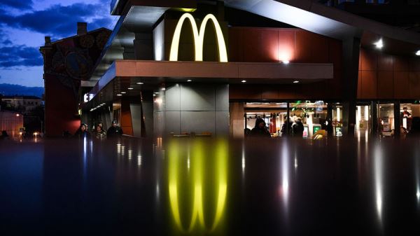 В Подмосковье рассказали, как изменится меню McDonald's 