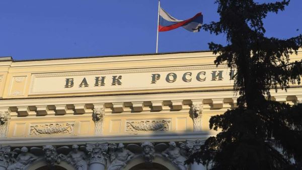 <br />
                    Банк России назначил на 26 мая внеочередное заседание совета директоров по ключевой ставке<br />
                