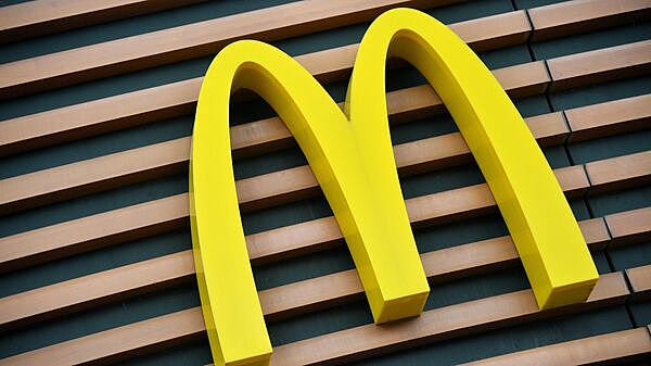 Эксперт назвал дату открытия McDonald’s в России под новым брендом