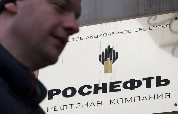 На Украине арестовали активы «Роснефти»