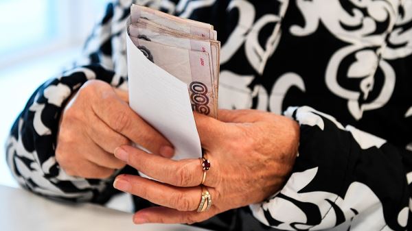 Пенсионный эксперт рассказал, как пожилым россиянам получить  дополнительные 10 тысяч рублей