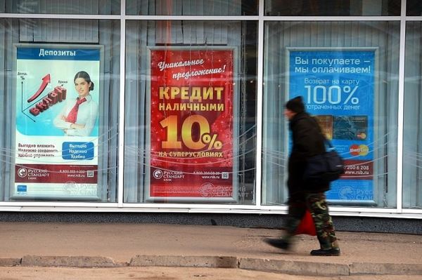 В России рекордными темпами растет число желающих стать банкротами